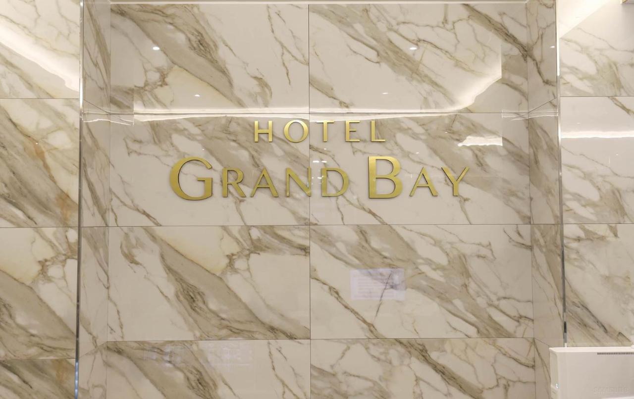 Hotel Grand Bay Boryeong Εξωτερικό φωτογραφία