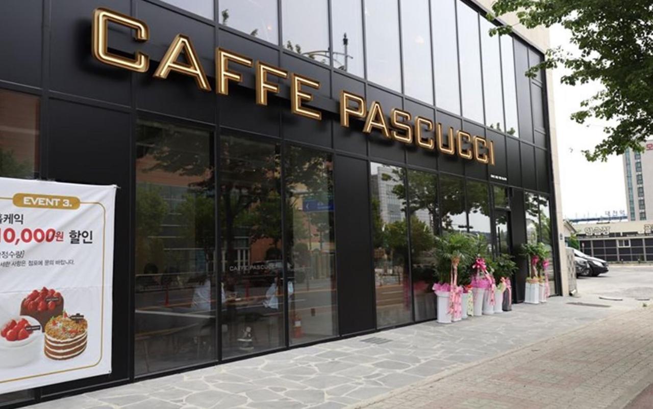 Hotel Grand Bay Boryeong Εξωτερικό φωτογραφία